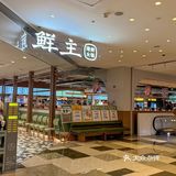 9.9r一盘现切牛肉！放在全国都是很炸裂的！