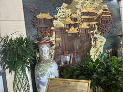 -晋阳饭庄(虎坊桥店)