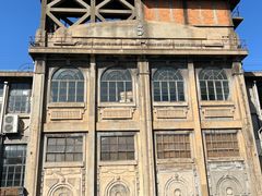 -半岛1919创意园区