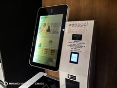 -朵云书院(滴水湖店)