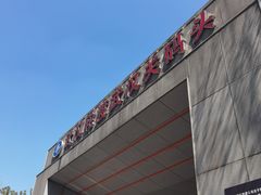 -武汉关码头(轮渡站)