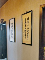 -升艾堂亚健康调理中心