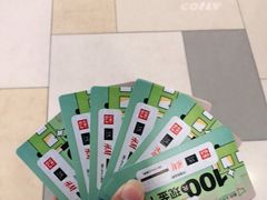 -鹏欣水游城
