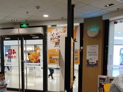 -麦当劳(民盈·国贸城店)