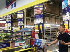 -麦德龙(郑东店)