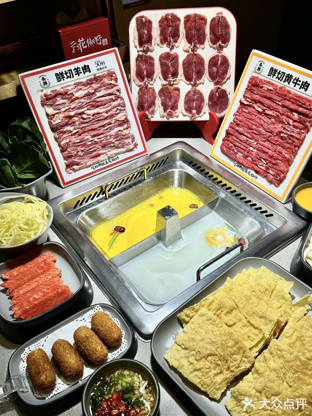 啊啊啊青岛的！现切的鲜牛肉不到10r一盘！！
