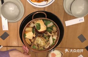 Sukiyaki with Onsen Egg