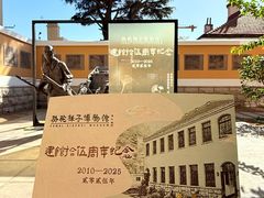 -青岛海滨风景区