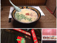 -一兰拉面(新宿中央东口店)