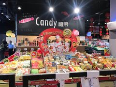 -物美超市(马家堡店)
