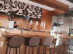 -一石三鸟烧鸟居酒屋(南桥美谷店)