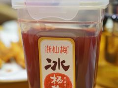 -聚汇三少·龙虾·中餐厅(莫邪路新天地店)