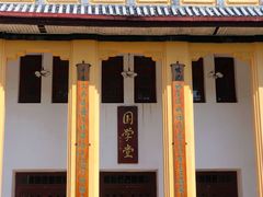 -桂林独秀峰王城景区