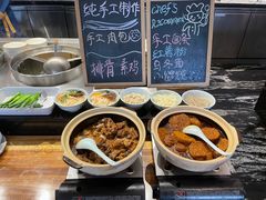 -杭州桐庐康莱德酒店西餐厅-舍