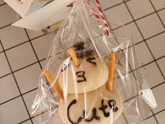 -PAPER STONE BAKERY(天汇广场店)