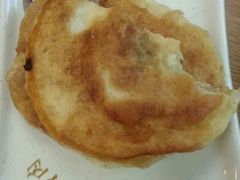-神龟馅饼(大观园店)