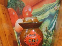 -亮欢寨酸汤鱼(沙冲路店)
