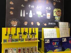 -张小盒茶(吾悦国际广场店)