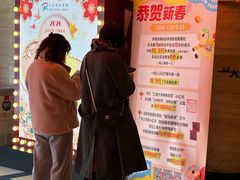 -大光明电影院(南京西路店)