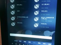 -GalaCity上海歌城(杨浦百联店)