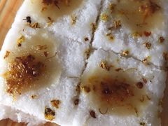 桂花糕-南大门韩国米糕(公滨路店)