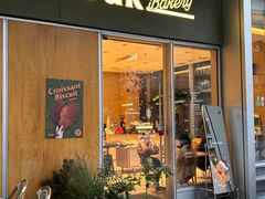 -OUR Bakery(中海环宇荟店)