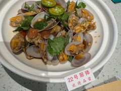 捞汁青壳花甲-79号渔船海鲜饭店(宝安店)