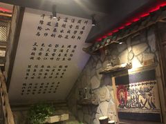 -老牌坊云南鱼豆花火锅(爱建店)