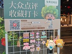 -大榕树下顺德菜(融创茂店)