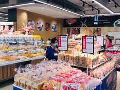 -永辉超市(郫都区爱琴海店)