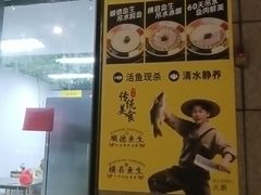 -仪征宝能环球汇
