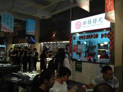 -阿财老铺·老蚌埠龙虾城(华夏总店)