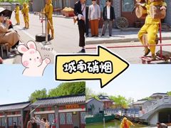 -威海华夏城景区