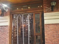 门面-埠口精酿夜景餐酒吧· BREWPORT BISTRO(长嘉汇重庆之眼店)