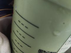 -库迪咖啡(大唐时代大厦店)