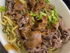 -创弟牛肉丸