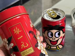 -张一元(总店)