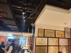 -清真·老门框爆肚涮肉·中华老字号(丰管路店)