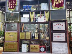 -欢姐伦教糕(北海大道北店)