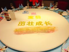 -榕港名轩(天禧店)