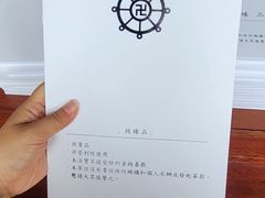 -西安市广仁寺