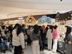-成都银泰中心in99