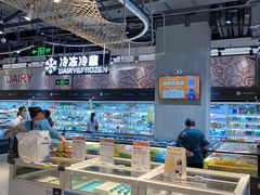 -盒马鲜生(皇庭广场店)