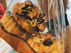 -匠造烘焙(联洋店)