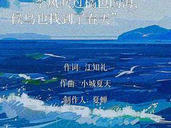-戏精管理局·剧本杀·桌游·血染钟楼
