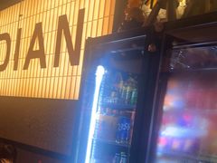 -小吴先生的店·东北烧烤(林科大店)