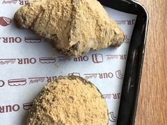 -OUR Bakery(三里屯太古里店)