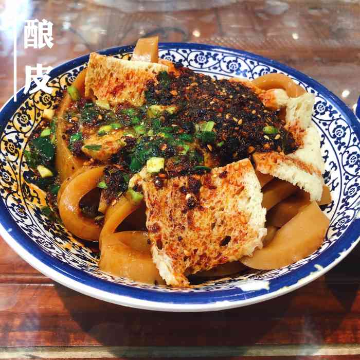 清真马忠酿皮-"店里人特别多,旅游观光客居多.你就会懂得.