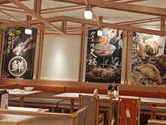 -味千拉面(广州白云机场T1西二店)