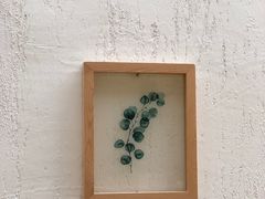 -禾康家蛋糕店